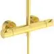 Duschsystem in gebürstetem Gold mit Temperatur- und Wasserstrahlregler. Hersteller Ideal Standard. Elegantes Design für die Badezimmerinstallation.